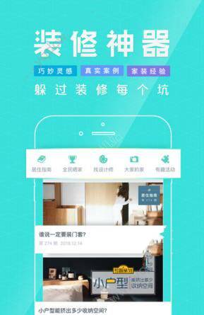 如何评价 2025 多哈世乒赛薛飞 2 比 4 篠塚大登，止步男单 128 强的这场比赛?