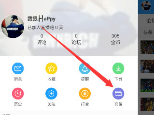 一个满心都是恶念且有反社会人格的人做了一辈子好事，那他还是坏人吗？