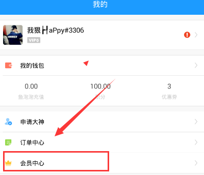 3 月 7 日台军一艘导弹护卫舰突发爆炸事故，可能是哪些环节出现问题？