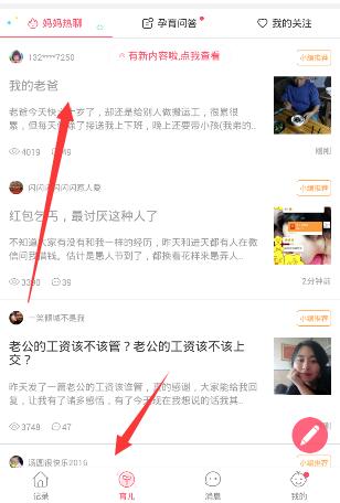 全线大涨！熔断！熔断