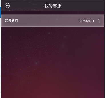 PCS（Pcs.是什么意思）