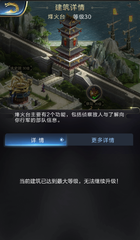 陈德容当场泪崩