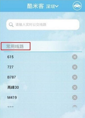 最高法发布涉校园暴力案例