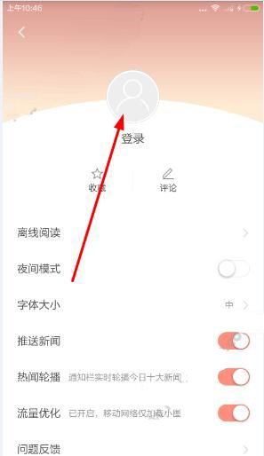 隔夜要闻：美股收跌 英伟达重挫8% 原油收高 日央行重申买债可能性 特朗普关税令美国人焦虑