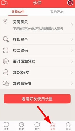 成都与中东地区之间全货机航线开通