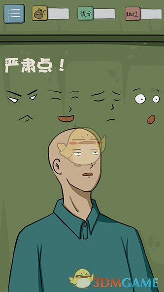 中国是否正与美国进行贸易协议谈判？外交部回应