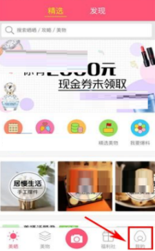 日本人口较上年同期减少 89.8 万人，已连续 14 年减少，原因有哪些？暴露出了什么问题？