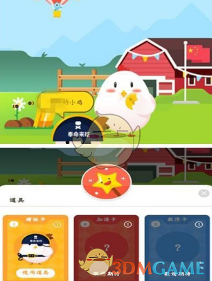 张柏芝穿豹纹还是太权威了