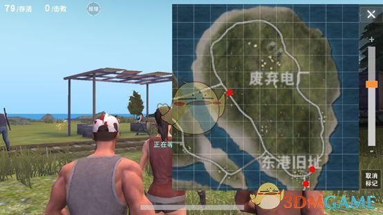 房琪我赌你的歌词里有子弹