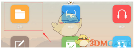 一个人城府很深有什么样的表现?
