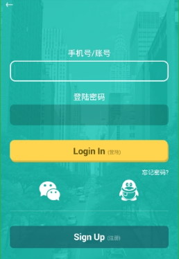 新台币汇率暴涨吓坏民进党高官