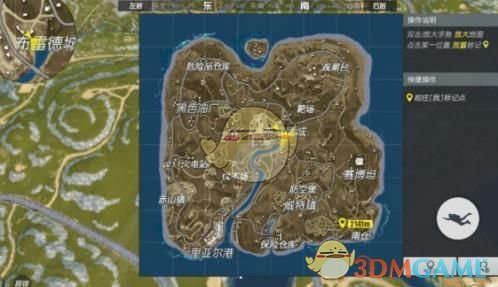 宁艺卓橘发
