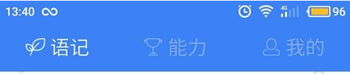 致用人单位丨首都医科大学2025届毕业生暖春招聘活动邀请函
