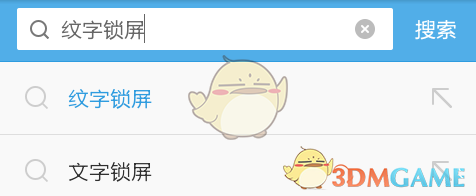 家务活得从小培养