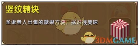 tent（tent是什么意思）