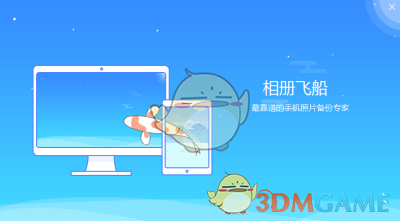 习近平的书香情缘