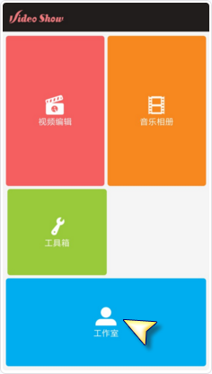 教学副校长在教师例会上讲话：抓集体备课，就是抓住教育的 “牛鼻子”