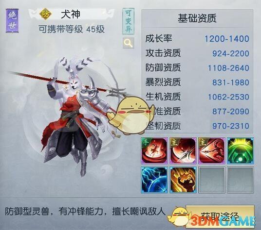 新进入一个部门，如何做到不被孤立？