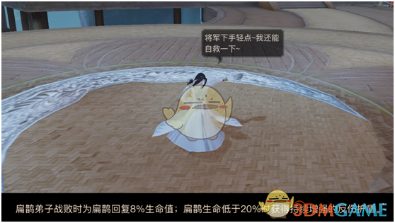 𝐒𝐇𝐀𝐑𝐄｜用了眼睛会怀孕的美女壁纸