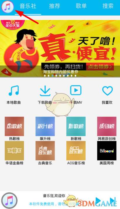 婚礼现场绘画师火了 有人月入2万