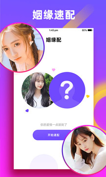 重大消息：美专机抵达中国，特朗普对华态度突然大变，直呼要跟中方联手