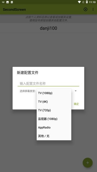 春节后，遍地都是失业的中年人