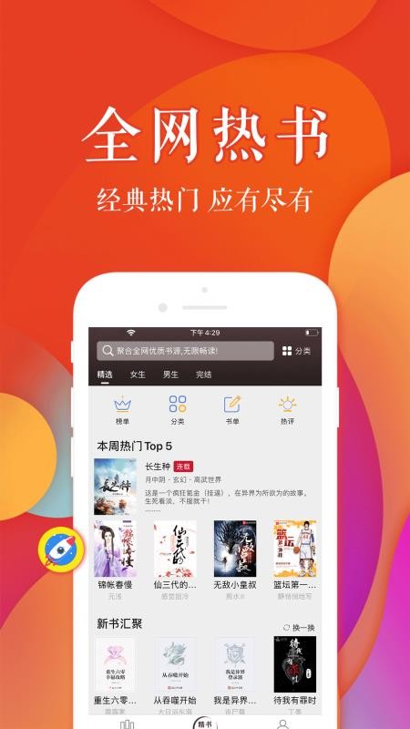 DeepSeek概念，又是第一！DeepSeek引发国际关注，刚刚，外交部这样回应