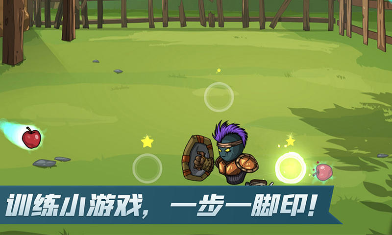 朱开说JDG教练不信任Ale