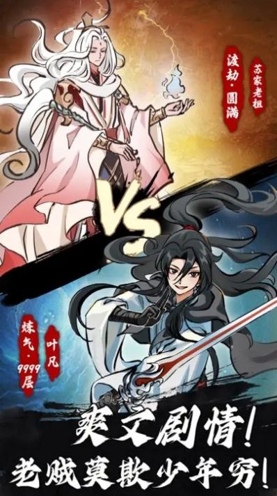 如何评价华纳兄弟新推出的科幻惊悚片《完美伴侣 Companion》？