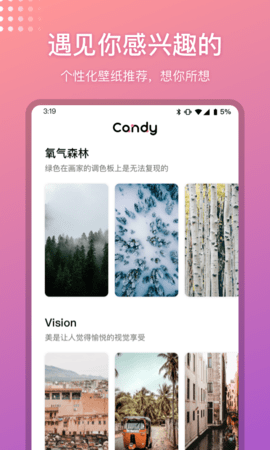 为什么有些人嘴上不想上班，但到了工位就比谁都「卷」呢？