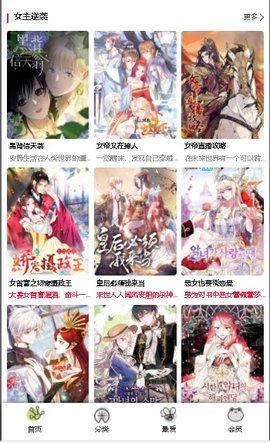 《文明 7》强制时代分割导致「滚雪球失效」，这是否违背策略游戏的核心乐趣？