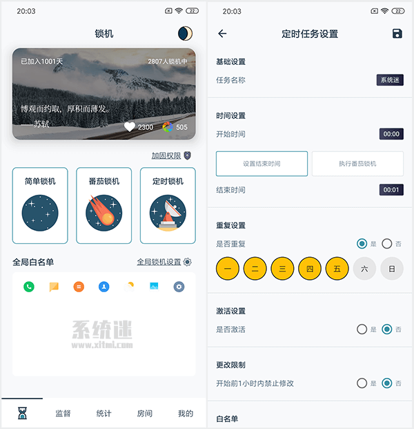 稀土行业将迎重磅新规，影响有多大？