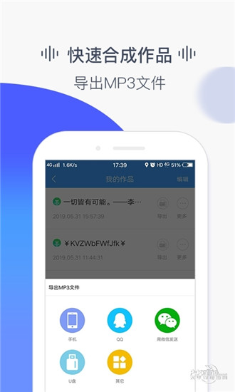 真牛！准百亿私募仅只剩1人了。。。