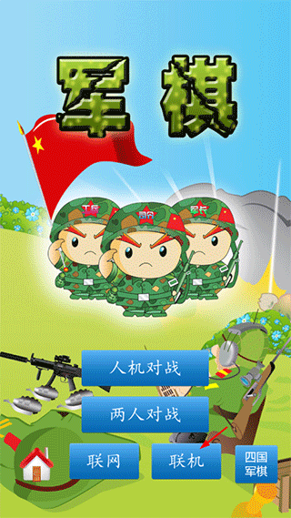 汇源果汁发布声明