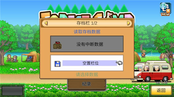 荷兰政府为继续向中国出售光刻机，压制中国的设备发展，公然反抗美国的制裁，主动对中国示好